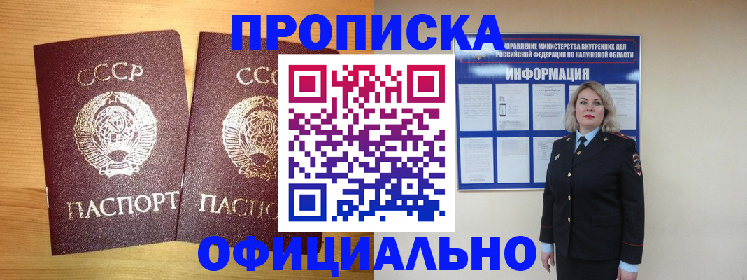форма 3 в Ульяновской области